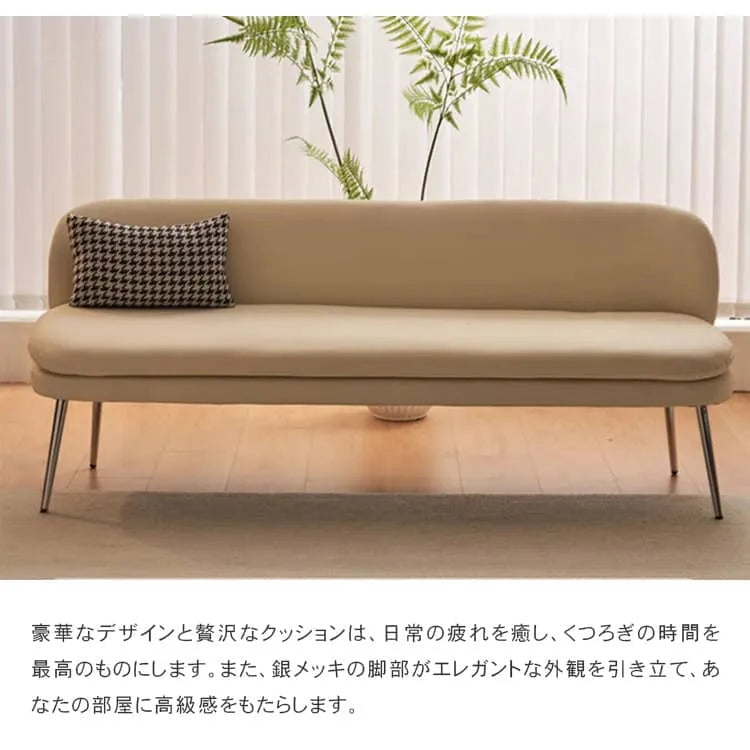ソファー 二人掛け 2人掛け コンパクト おしゃれ 北欧風 シンプル 座面広い dlo-058