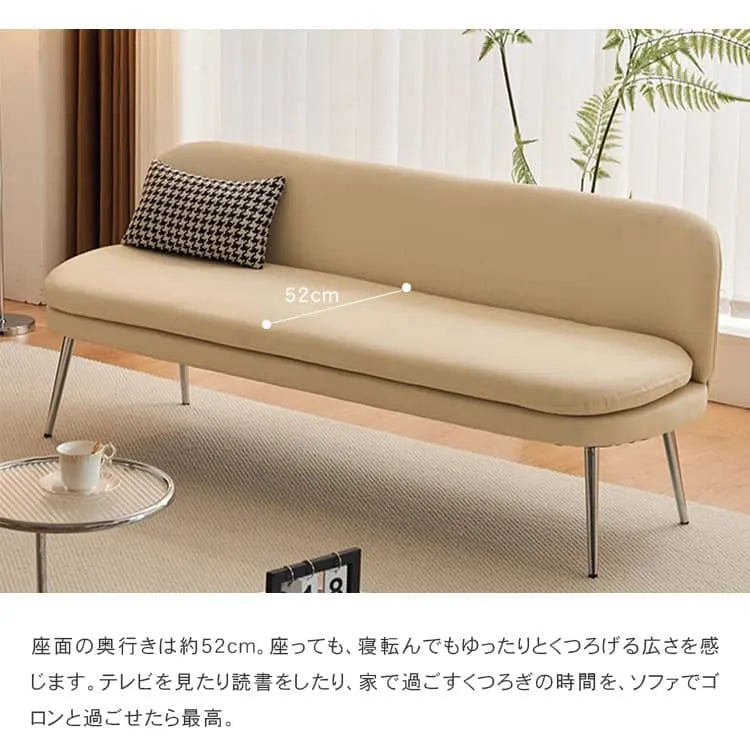 ソファー 二人掛け 2人掛け コンパクト おしゃれ 北欧風 シンプル 座面広い dlo-058