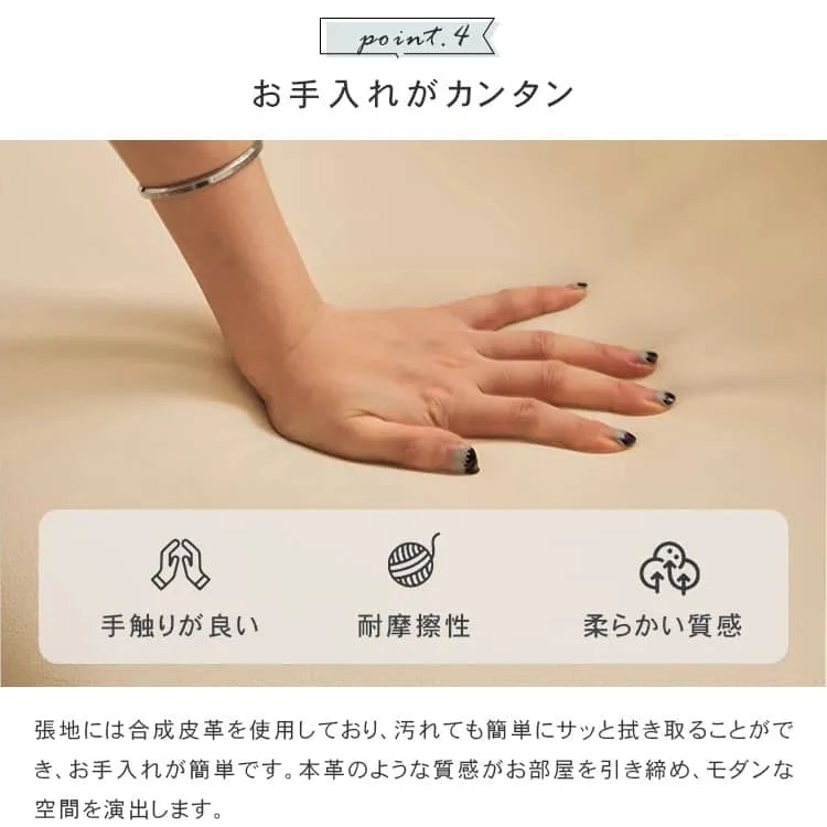 ソファー 二人掛け 2人掛け コンパクト おしゃれ 北欧風 シンプル 座面広い dlo-058