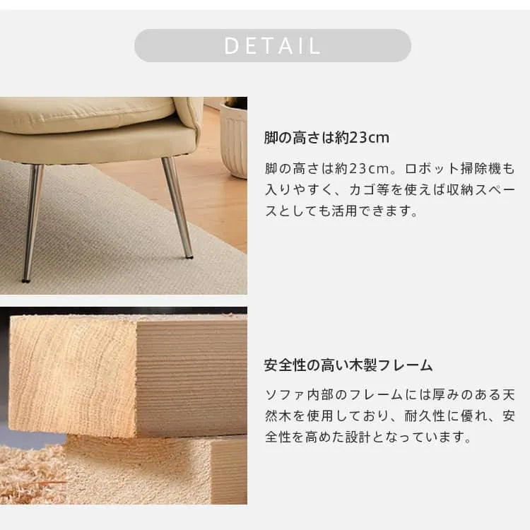 ソファー 二人掛け 2人掛け コンパクト おしゃれ 北欧風 シンプル 座面広い dlo-058