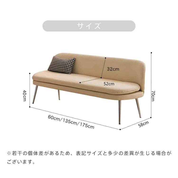 ソファー 二人掛け 2人掛け コンパクト おしゃれ 北欧風 シンプル 座面広い dlo-058