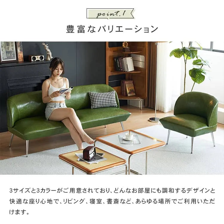 ソファ 1人掛け 2人掛け 3人掛け 脚付き 韓国風 モダンデザイン 応接室 リビング 耐久性 高級感 簡単組立 dlo-059