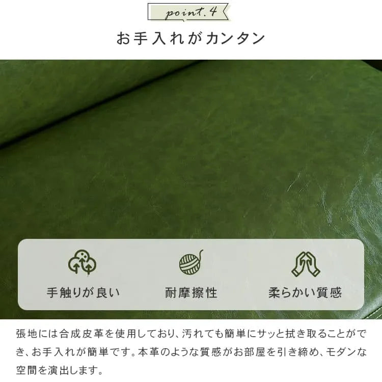 ソファ 1人掛け 2人掛け 3人掛け 脚付き 韓国風 モダンデザイン 応接室 リビング 耐久性 高級感 簡単組立 dlo-059