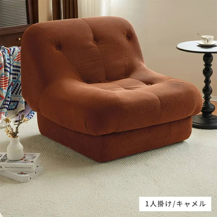 ソファ 1人掛け 座椅子 一人用 グレー 完成品 幅82cm ソファー 北欧 おしゃれ 引越 新生活応援 高級感 新居 dlo-060-sofa