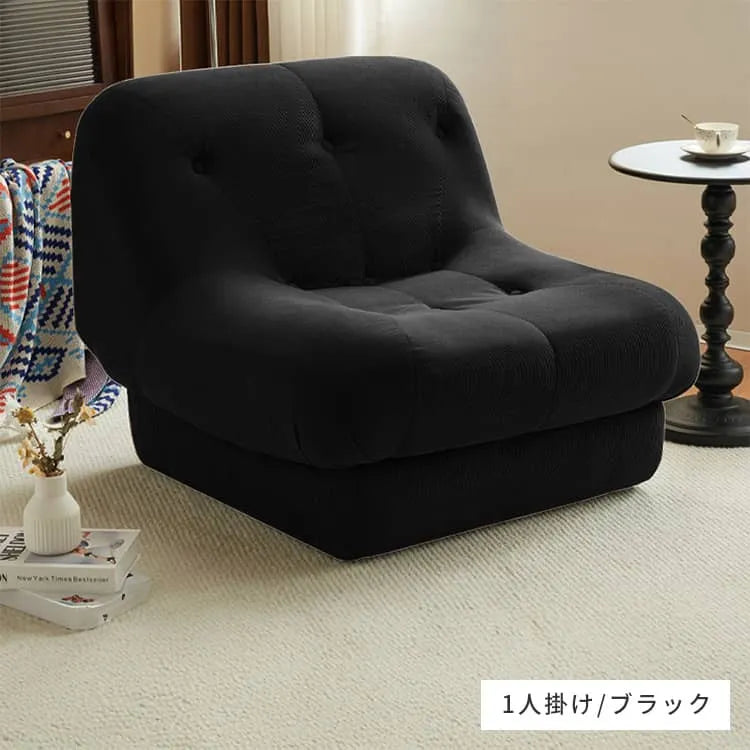ソファ 1人掛け 座椅子 一人用 グレー 完成品 幅82cm ソファー 北欧 おしゃれ 引越 新生活応援 高級感 新居 dlo-060-sofa