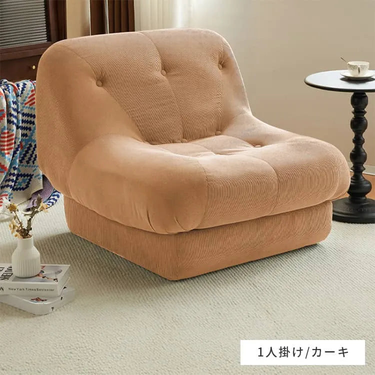 ソファ 1人掛け 座椅子 一人用 グレー 完成品 幅82cm ソファー 北欧 おしゃれ 引越 新生活応援 高級感 新居 dlo-060-sofa