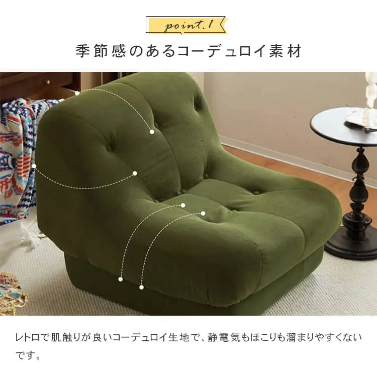 ソファ 1人掛け 座椅子 一人用 グレー 完成品 幅82cm ソファー 北欧 おしゃれ 引越 新生活応援 高級感 新居 dlo-060-sofa