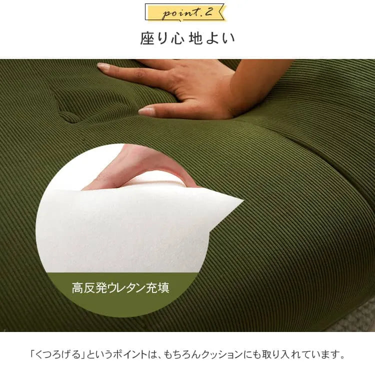ソファ 1人掛け 座椅子 一人用 グレー 完成品 幅82cm ソファー 北欧 おしゃれ 引越 新生活応援 高級感 新居 dlo-060-sofa