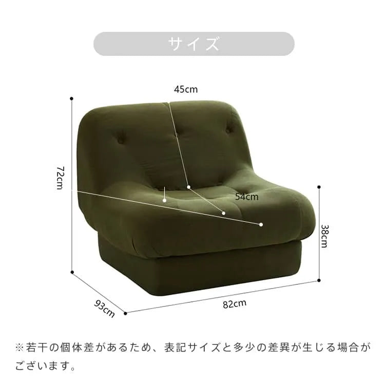 ソファ 1人掛け 座椅子 一人用 グレー 完成品 幅82cm ソファー 北欧 おしゃれ 引越 新生活応援 高級感 新居 dlo-060-sofa