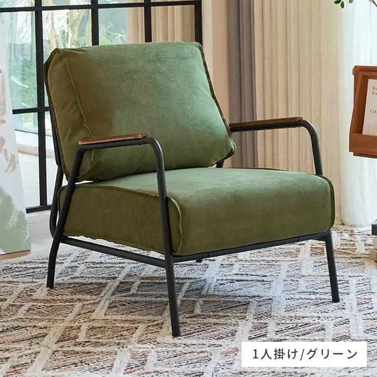 ソファー 肘掛け 1人掛け おしゃれ レトロ モダン グリーン ピンク ベージュ ソファ 幅70cm dlo-062-sofa