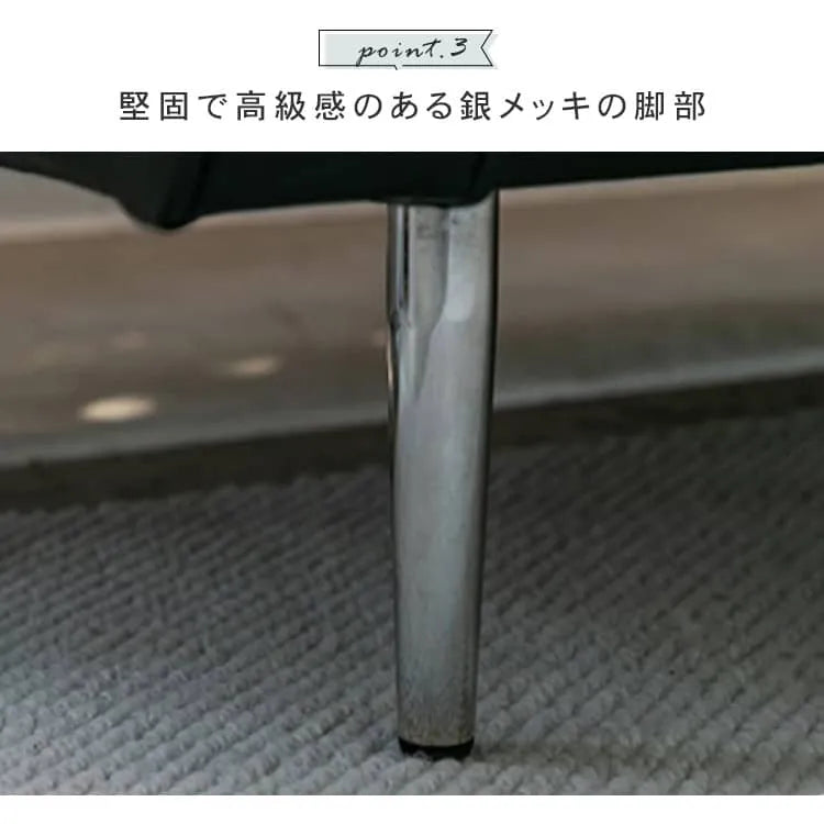 ソファ ソファー モダン 北欧 高級感 おしゃれ リビング 1人掛け 2人掛け コンパクト設計 dlo-065