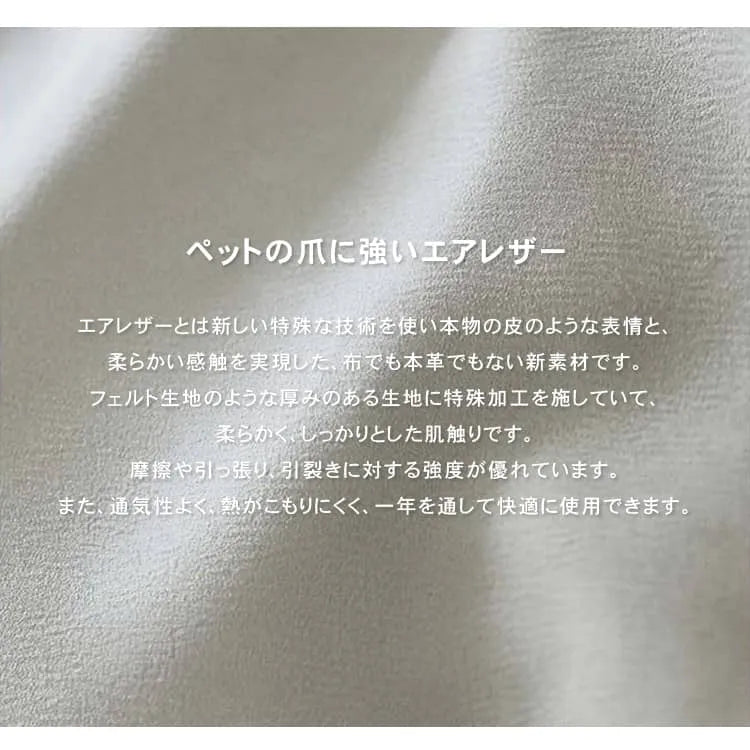 ソファー 1人掛け 一人掛け 高反発ウレタン クッション付き リビング 1人暮らし オフィス dlo-066