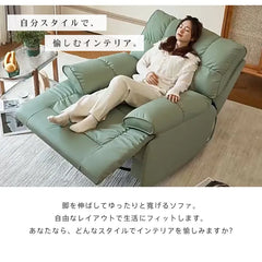電動ソファ リクライニングソファ 1人掛け パーソナルチェアー ギフト リラックス ソファー USBポート付き dlo-5505p-sofa