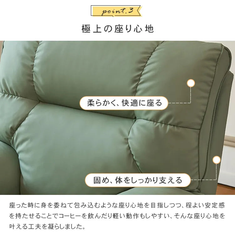 電動ソファ リクライニングソファ 1人掛け パーソナルチェアー ギフト リラックス ソファー USBポート付き dlo-5505p-sofa