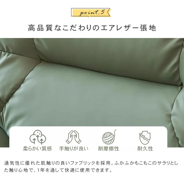 電動ソファ リクライニングソファ 1人掛け パーソナルチェアー ギフト リラックス ソファー USBポート付き dlo-5505p-sofa
