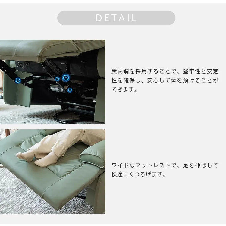 電動ソファ リクライニングソファ 1人掛け パーソナルチェアー ギフト リラックス ソファー USBポート付き dlo-5505p-sofa