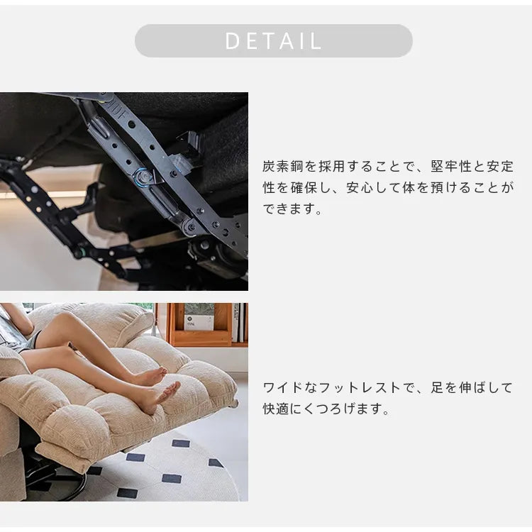 リクライニングチェア 電動 1人掛け リクライニングソファ 電動ソファ 1人用 ソファー USBポート付き リラックス dlo-6606xne-sofa