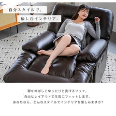 リクライニングチェア パーソナルチェアー リクライニングソファ 1人掛け 電動ソファ 一人用 USBポート付き dlo-6607-sofa