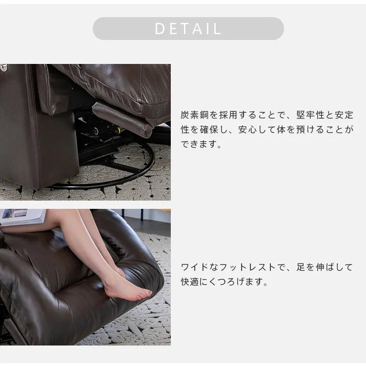 リクライニングチェア パーソナルチェアー リクライニングソファ 1人掛け 電動ソファ 一人用 USBポート付き dlo-6607-sofa