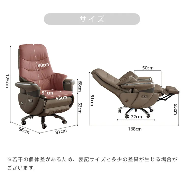 リクライニングソファ リクライニングチェア 電動 パーソナルチェアー 回転 ゲーミングチェア 1人掛け USBポート付 dlo-791-chair