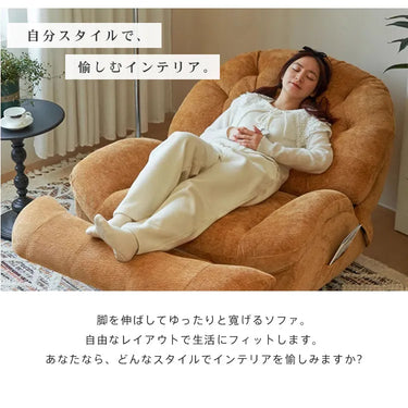 リクライニングチェア 電動 1人掛けソファ リクライニングソファ 1人掛け パーソナルチェアー 電動ソファ 1人用 ソファー 一人用リクライニング リクライニング ソファ USBポート付 dlo-8098xner-sofa