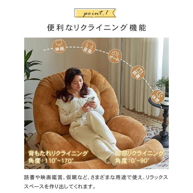リクライニングチェア 電動 1人掛けソファ リクライニングソファ 1人掛け パーソナルチェアー 電動ソファ 1人用 ソファー 一人用リクライニング リクライニング ソファ USBポート付 dlo-8098xner-sofa