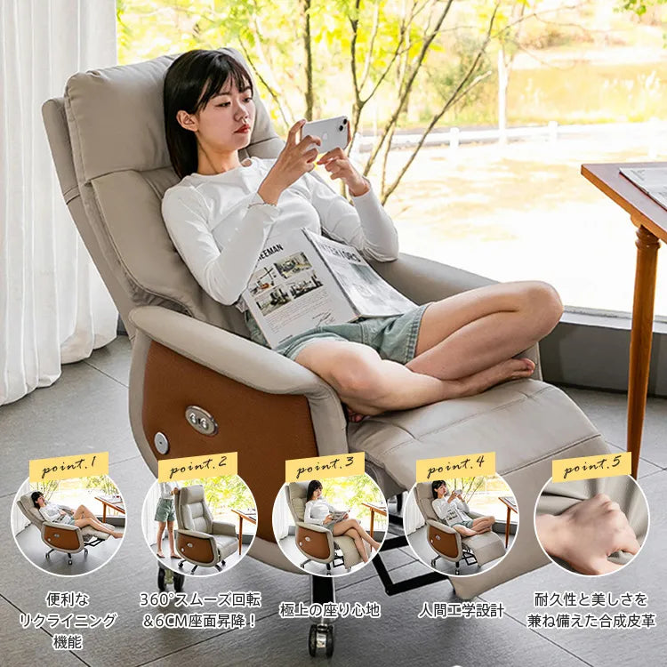 リクライニングチェア 電動 パーソナルチェアー オフィスチェア 回転 ゲーミングチェア ソファ 1人用 ブラック グレー リラックス dlo-A777-chair