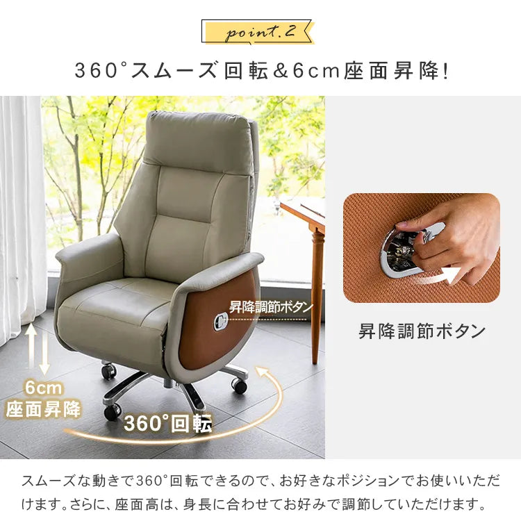 リクライニングチェア 電動 パーソナルチェアー オフィスチェア 回転 ゲーミングチェア ソファ 1人用 ブラック グレー リラックス dlo-A777-chair