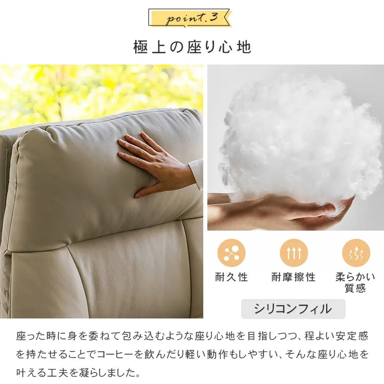 リクライニングチェア 電動 パーソナルチェアー オフィスチェア 回転 ゲーミングチェア ソファ 1人用 ブラック グレー リラックス dlo-A777-chair