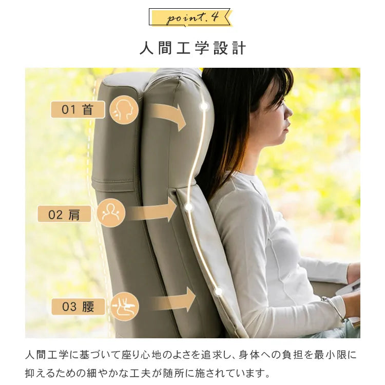 リクライニングチェア 電動 パーソナルチェアー オフィスチェア 回転 ゲーミングチェア ソファ 1人用 ブラック グレー リラックス dlo-A777-chair