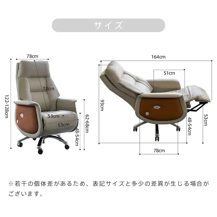 リクライニングチェア 電動 パーソナルチェアー オフィスチェア 回転 ゲーミングチェア ソファ 1人用 ブラック グレー リラックス dlo-A777-chair