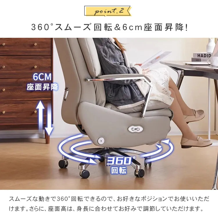 リクライニングチェア 電動 パーソナルチェアー リクライニングソファ 電動ソファ オフィスチェア 回転 一人用 dlo-A905-chair