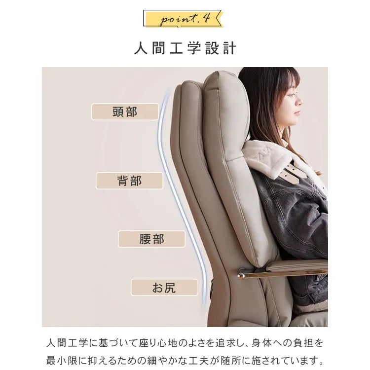 リクライニングチェア 電動 パーソナルチェアー リクライニングソファ 電動ソファ オフィスチェア 回転 一人用 dlo-A905-chair