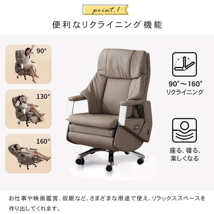 リクライニングチェア オフィスチェア リクライニングソファ 電動 回転 ゲーミングチェア ソファ 父の日 1人掛け USBポート付 dlo-D718-chair