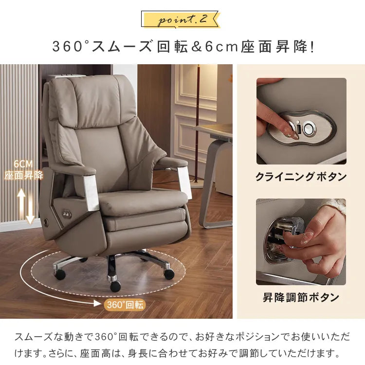 リクライニングチェア オフィスチェア リクライニングソファ 電動 回転 ゲーミングチェア ソファ 父の日 1人掛け USBポート付 dlo-D718-chair