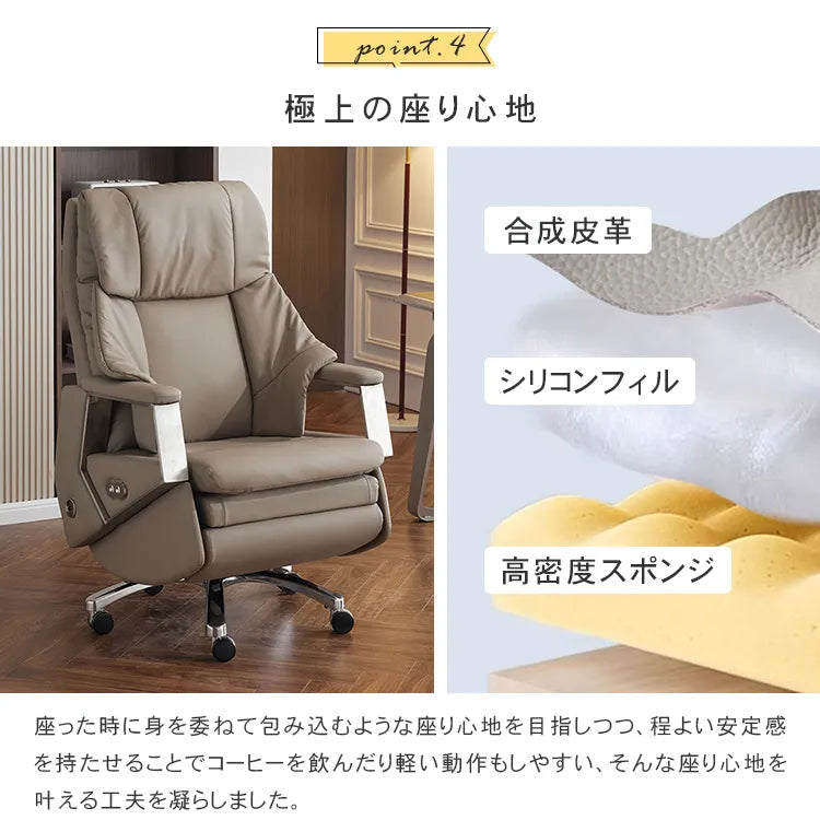 リクライニングチェア オフィスチェア リクライニングソファ 電動 回転 ゲーミングチェア ソファ 父の日 1人掛け USBポート付 dlo-D718-chair
