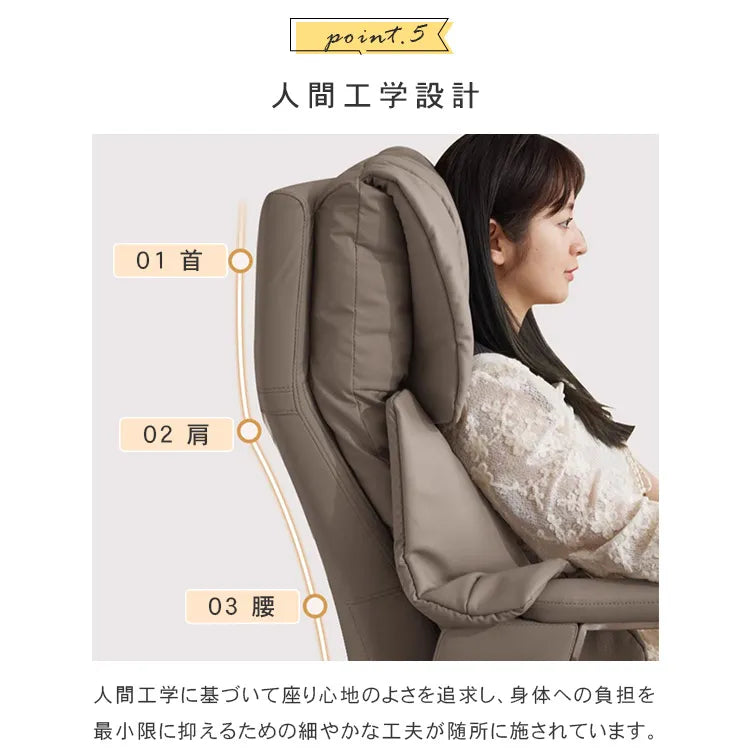 リクライニングチェア オフィスチェア リクライニングソファ 電動 回転 ゲーミングチェア ソファ 父の日 1人掛け USBポート付 dlo-D718-chair
