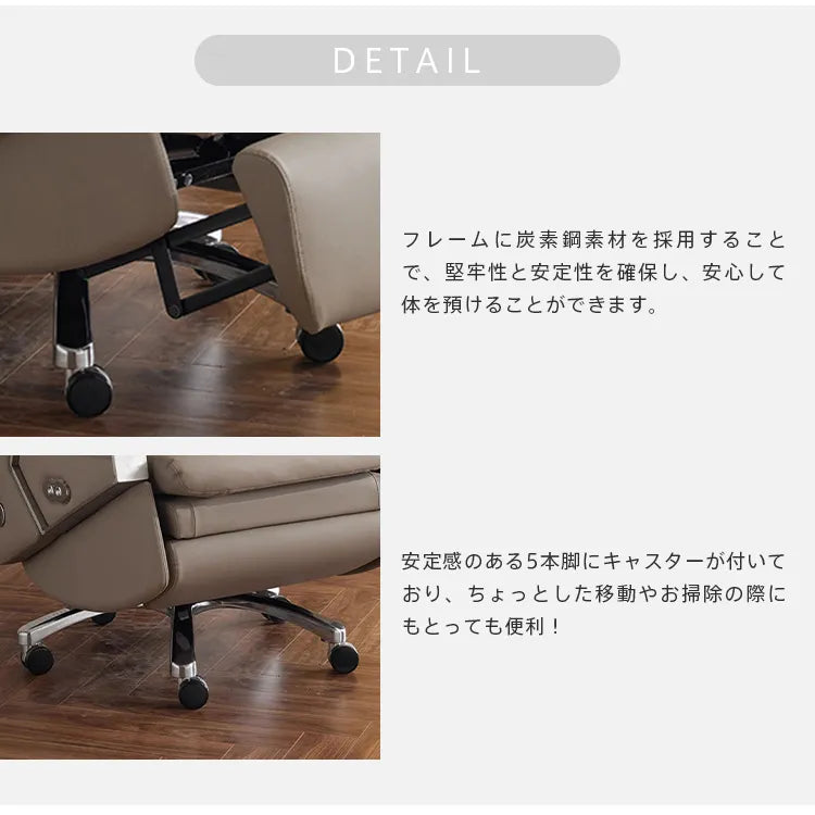 リクライニングチェア オフィスチェア リクライニングソファ 電動 回転 ゲーミングチェア ソファ 父の日 1人掛け USBポート付 dlo-D718-chair
