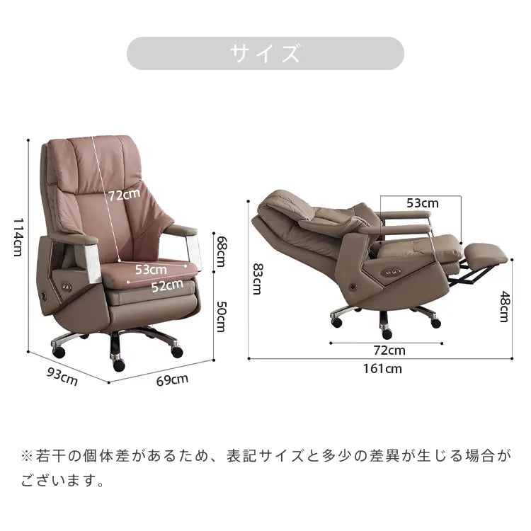 リクライニングチェア オフィスチェア リクライニングソファ 電動 回転 ゲーミングチェア ソファ 父の日 1人掛け USBポート付 dlo-D718-chair