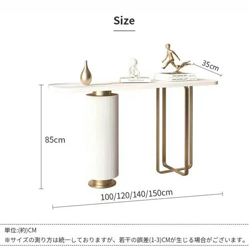 コンソールテーブル セラミック 玄関テーブル おしゃれ dw-177