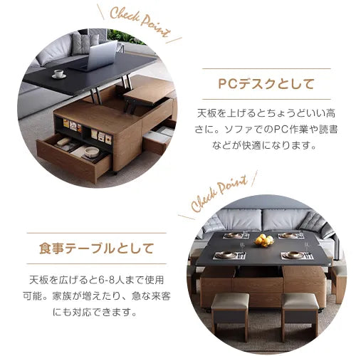 センターテーブル モダン ローテーブル 昇降式 幅121cm おしゃれ fajf センターテーブル モダン ローテーブル 昇降式 幅121cm おしゃれ fajf
