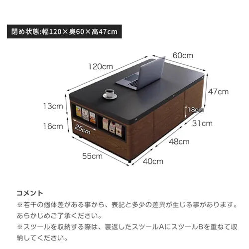 センターテーブル モダン ローテーブル 昇降式 幅121cm おしゃれ fajf センターテーブル モダン ローテーブル 昇降式 幅121cm おしゃれ fajf
