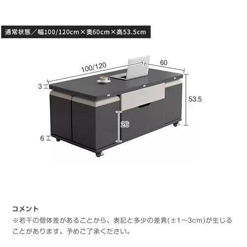センターテーブル ローテーブル 昇降式 昇降式テーブル 幅100cm  幅120cm fajf-958