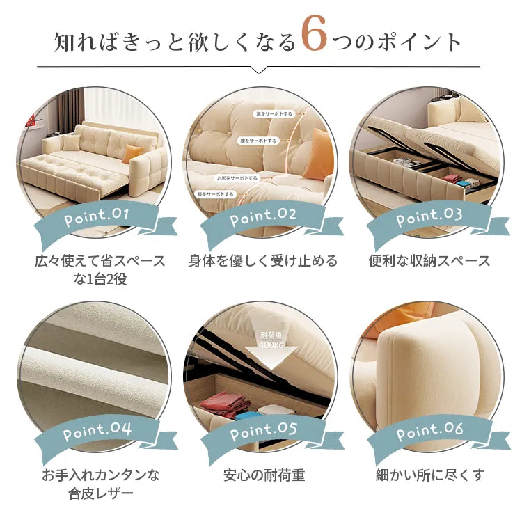 ソファベッド 折りたたみ 3人掛け 収納付き 引き出し収納 折りたたみ おしゃれ モダン デザイン 寝心地抜群 グレー リビング 一人暮らし fbj-6315