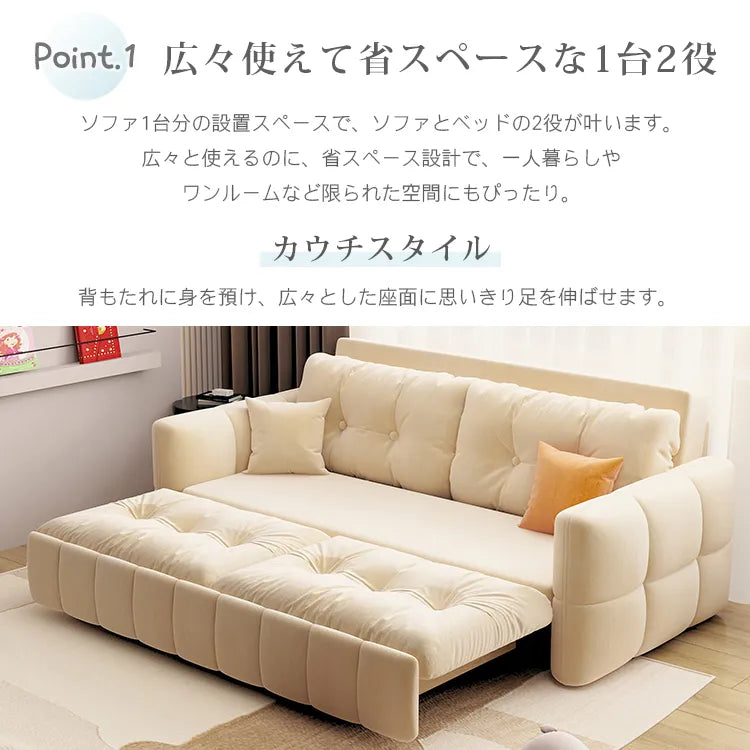 ソファベッド 折りたたみ 3人掛け 収納付き 引き出し収納 折りたたみ おしゃれ モダン デザイン 寝心地抜群 グレー リビング 一人暮らし fbj-6315
