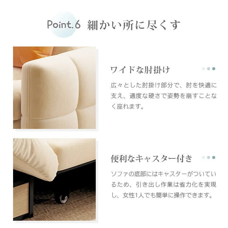 ソファベッド 折りたたみ 3人掛け 収納付き 引き出し収納 折りたたみ おしゃれ モダン デザイン 寝心地抜群 グレー リビング 一人暮らし fbj-6315