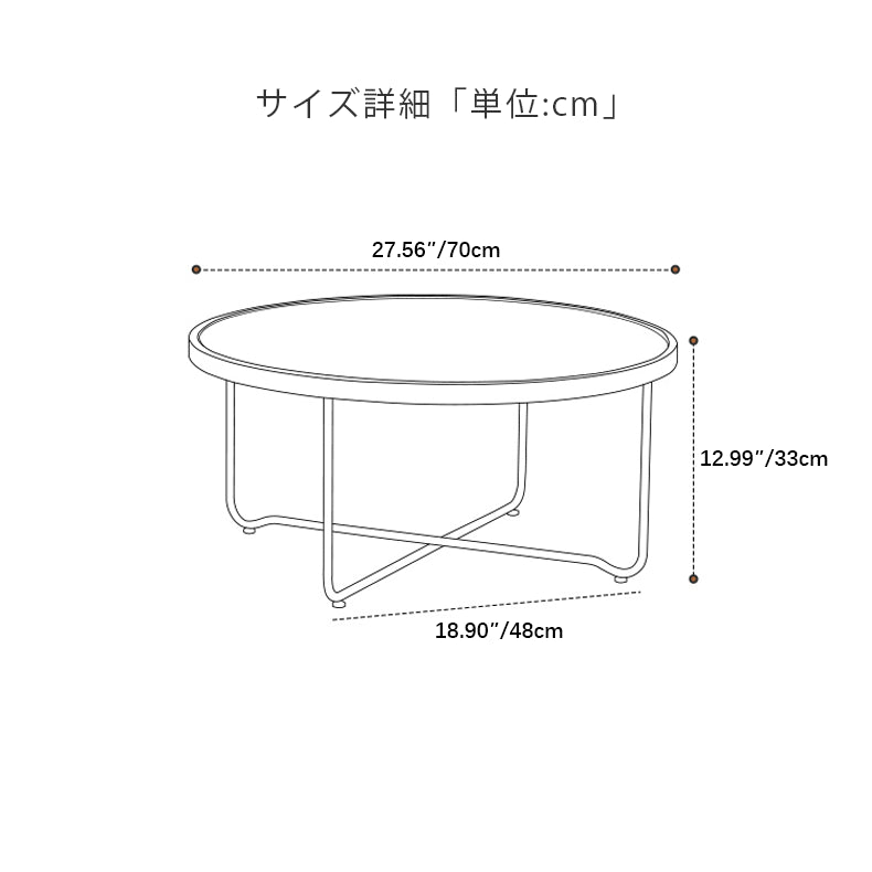 センターテーブル ガラス ローテーブル 丸 チェリー色 幅45cm 幅70cm fcp-1290