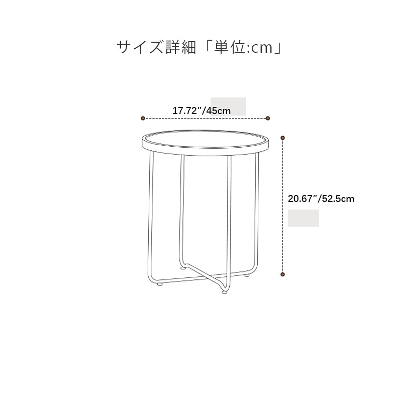 センターテーブル ガラス ローテーブル 丸 チェリー色 幅45cm 幅70cm fcp-1290