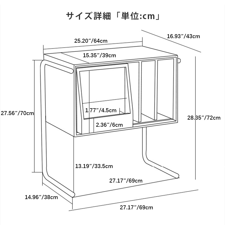 キャビネット サイドテーブル ソファサイド 書棚 収納棚 本棚 チェリー材 コーナーラック fcp-1314