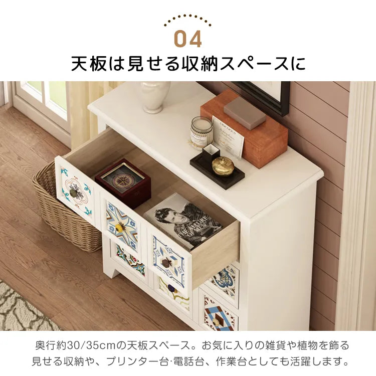 カラフルなタイルが魅力！無垢材セラミックキャビネットで華やかさを演出 fcwz-2349